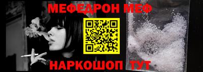 гашишное масло Пыть-Ях
