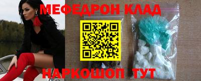 гашиш Пушкино