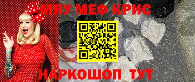 гашиш Пушкино