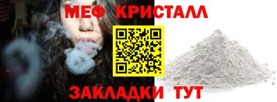 гашишное масло Пыть-Ях
