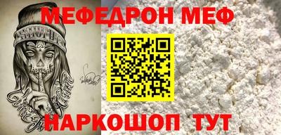 гашишное масло Пыть-Ях