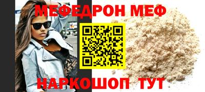 гашиш Пушкино