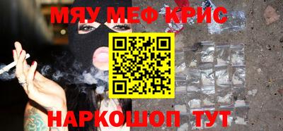 гашиш Пушкино