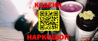 гашишное масло Пыть-Ях