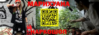 мет Пугачёв