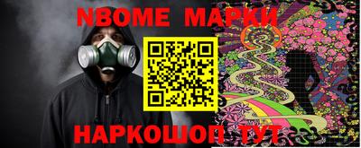 гашишное масло Пыть-Ях