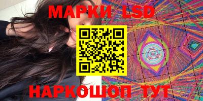гашишное масло Пыть-Ях