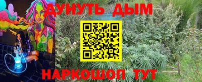мет Пугачёв