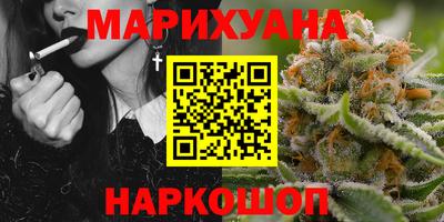 мет Пугачёв