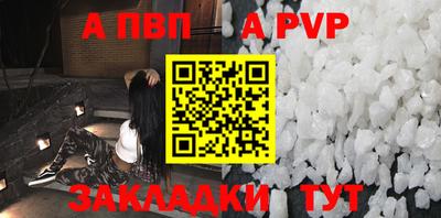 гашиш Пушкино