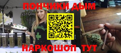 мет Пугачёв