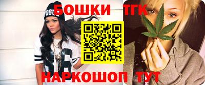 мет Пугачёв