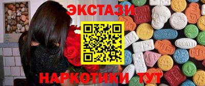 мет Пугачёв