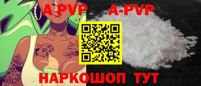 гашишное масло Пыть-Ях