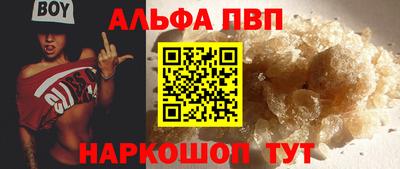 мет Пугачёв