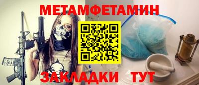гашиш Пушкино