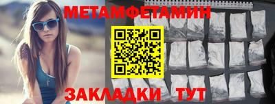 гашишное масло Пыть-Ях