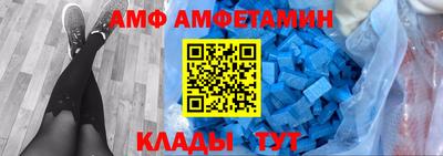 гашишное масло Пыть-Ях