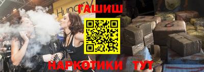 мет Пугачёв