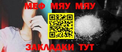 гашиш Пушкино