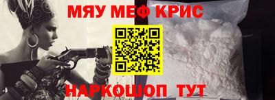 гашиш Пушкино